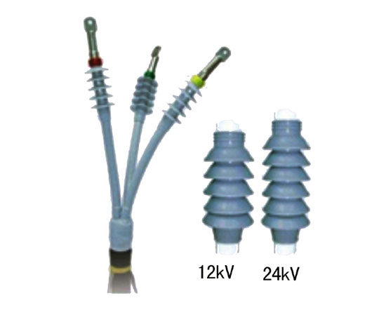 12-24kV戶(hù)外冷縮終端